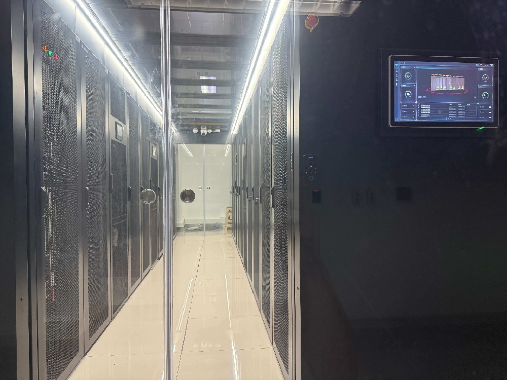 北京酒仙桥服务器机房基础设施